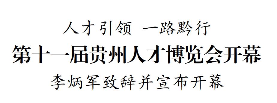 微信图片_20090101000527.jpg